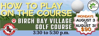 how to play the course